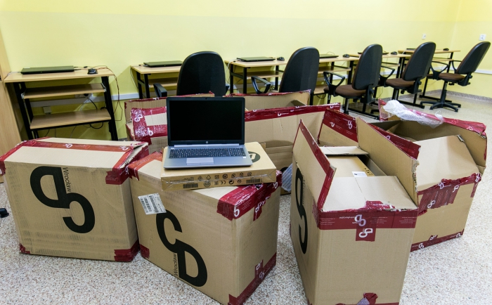 Druga edycja laptopy dla uczniów - zdalna szkoła
